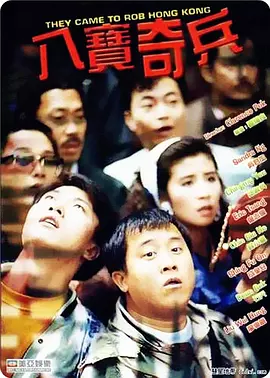 亚洲精品不卡视频