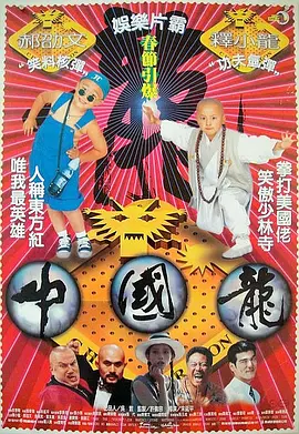 亚洲精品不卡视频